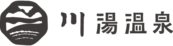 弟子屈町川湯温泉